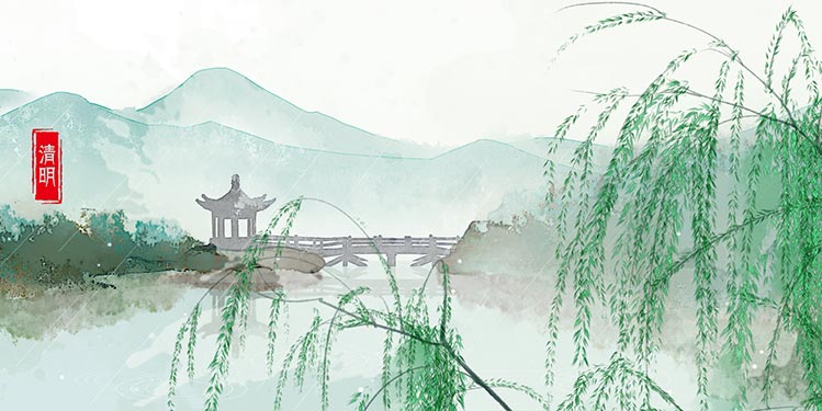 2019年清明節(jié)放假通知公告