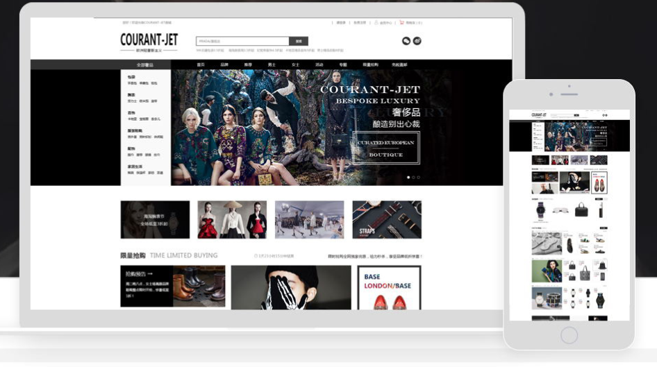 外貿(mào)網(wǎng)站建設(shè)為什么價(jià)格這么貴