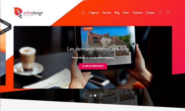 網(wǎng)頁設(shè)計(jì)平面設(shè)計(jì)基礎(chǔ)