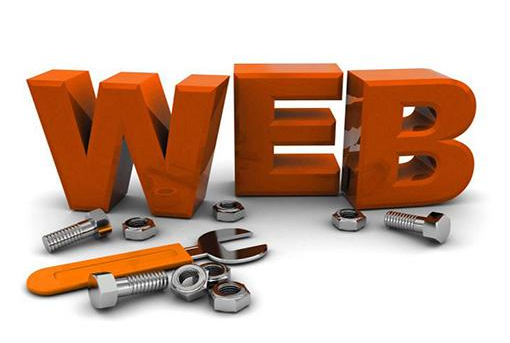 網(wǎng)站建設(shè)中不能忽視的問(wèn)題你知多少？