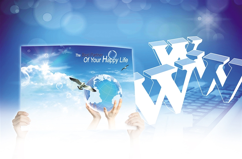 企業官網中網頁底部設計若干的參考意見