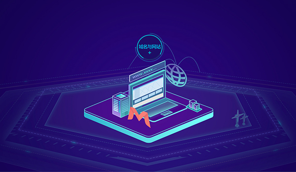 網站域名選擇的注意事項