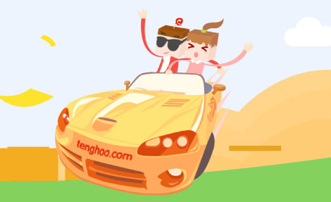 企業選擇網站建設公司要考慮的方面