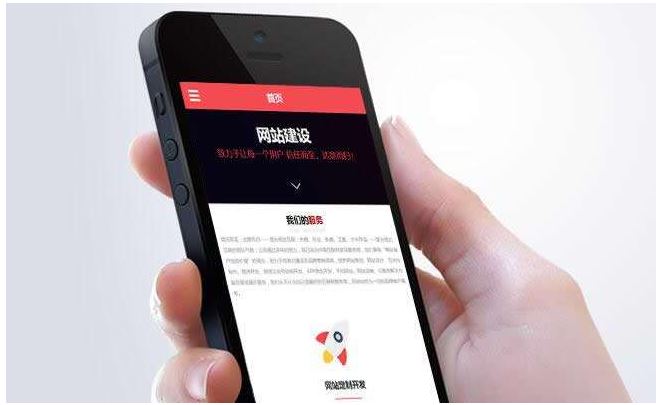 移動端網站優化需要注意的問題有哪些？