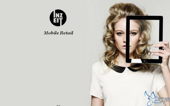 大背景圖片在網站設計中的使用！