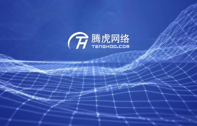 網站設計和網站開發有什么區別？