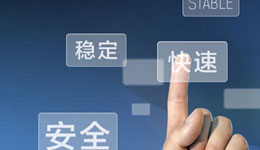 企業網站建設成功的6個方面