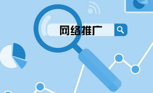 網(wǎng)站建設(shè)添加高質(zhì)量?jī)?nèi)容有哪些特點(diǎn)?